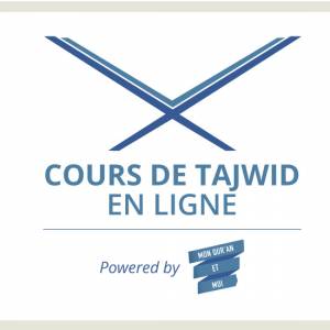 Cours de Tajwid en ligne : apprenez les règles de tajwid en 4 mois !